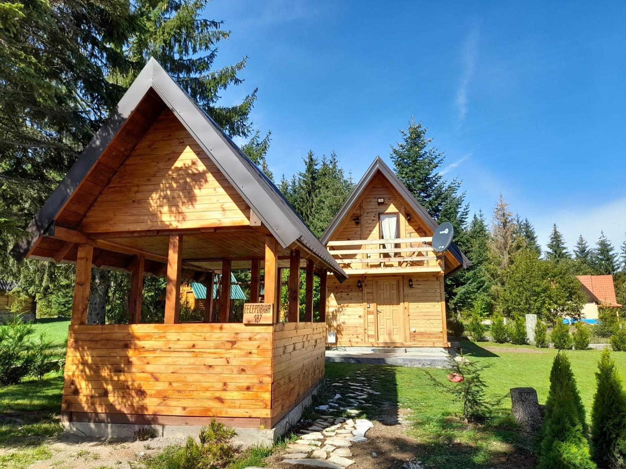 Tisina Tare Villa Bajina Basta Ruang foto